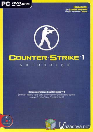Counter-strike  / Counter-strike (PC/2011/RUS)