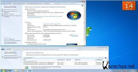 Microsoft Windows 7 5in1+4in1 SP1  (x86/x64) 13.06.2011