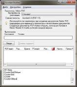 Adobe Acrobat X 10.1.0 Pro Adobe Acrobat X 10.1.0 Pro