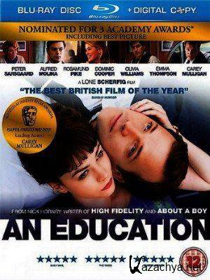   / An Education (2009/HDRip/2100MB)