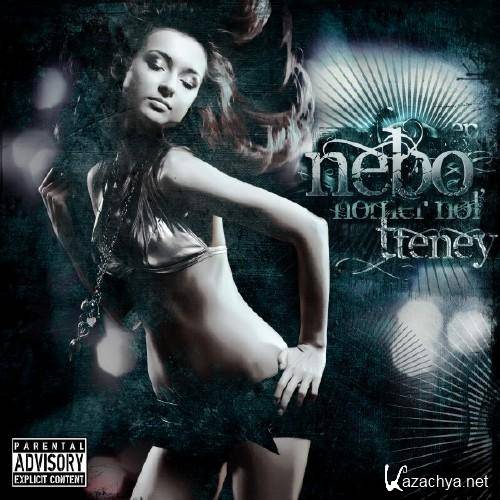 Tteney - Nebo nomer nol' (2011) MP3