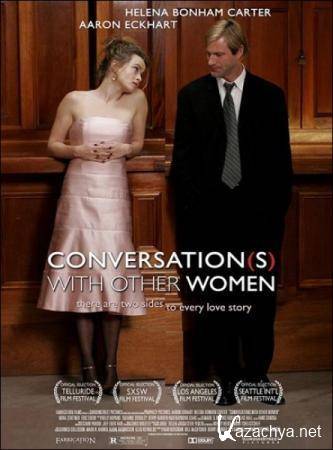   / Conversations with Other Women (2005) DVD5