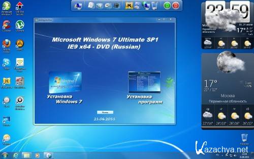 Microsoft Windows 7  SP1 IE9 x86/x64 WPI - DVD 21.06.2011