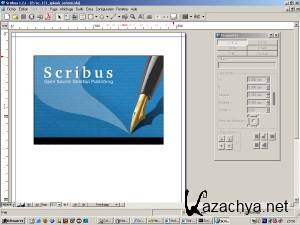 Scribus 1.4.0 RC5
