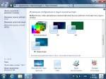 Windows 8 Build 7955  x86 by PainteR ver.3 []