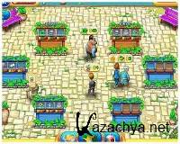 ���� ����� 2 (2011/Rull/Rus)