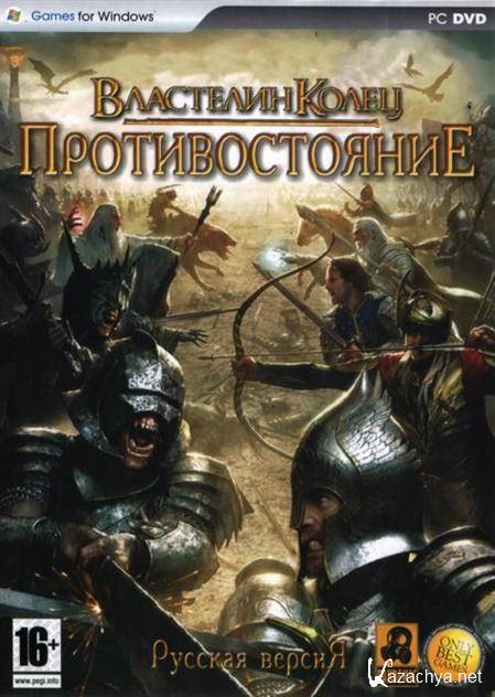 The Lord of the Rings: Conquest /  :  (2009/Rus/Multi9) RePack