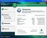 Kaspersky Anti-Virus for Windows Workstations & Servers RePack V2 by SPecialiST 6.0.4.1424 MP4 CF1