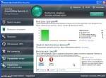 Kaspersky Small Office Security 2 build 9.1.0.59 RePack V2 by SPecialiST (key 18.09.2012) [RUS]