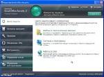 Kaspersky Small Office Security 2 build 9.1.0.59 RePack V2 by SPecialiST (key 18.09.2012) [RUS]
