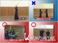    / Ippon o Toru Kendo part 1-3 (2011) DVD5