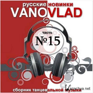 VA - Vanovlad  15   (2011).MP3