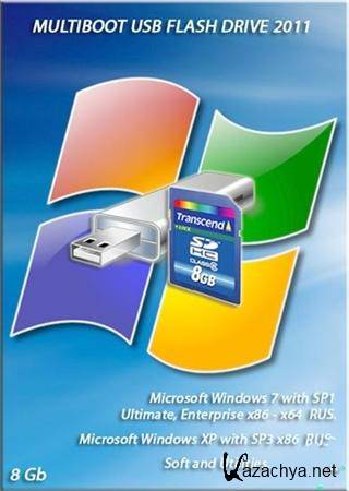 MULTIBOOT USB FLASH DRIVE 2011 Windows XP Sp3 x86 - Windows 7 Sp1 Ultimate, Enterprise x86+x64 RUS.  29.06.2011 8GB Flash