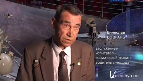 ����� ��������� (1 ������) (2011) SATRip