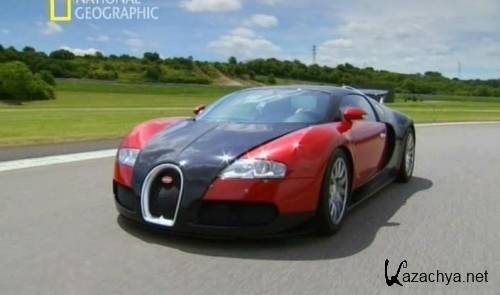 National Geographic:   "" / Bugatti Super Car (2009) SATRip