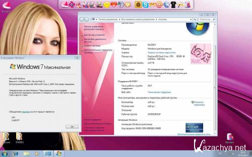 Windows 7x86 Ultimate The blonde (2011/RUS)