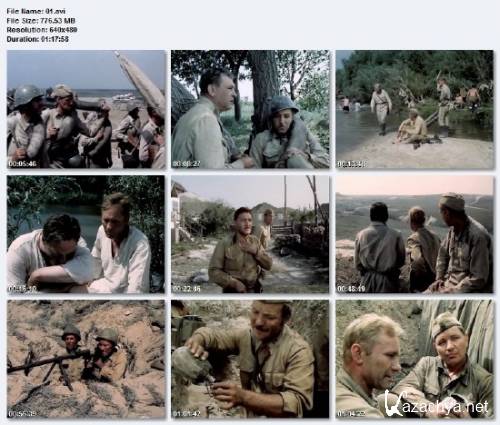 ��� ��������� �a ������ (1975) DVDRi�/1.54 Gb