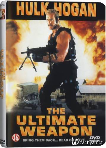  / The Ultimate Weapon (1998) DVDRip