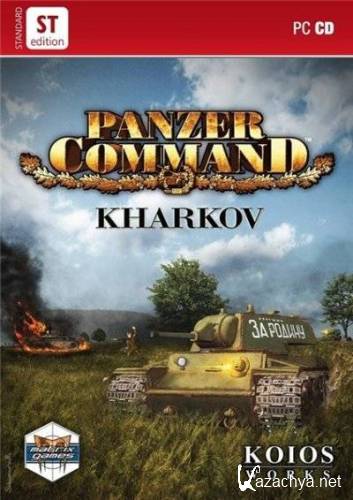 Panzer Command: Kharkov (2008/RUS/ENG)