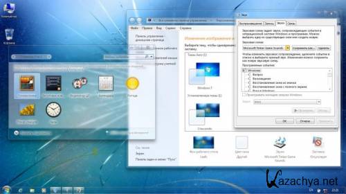 Windows 7 Professional SP1 x86 REACTOR (08.06.2011)