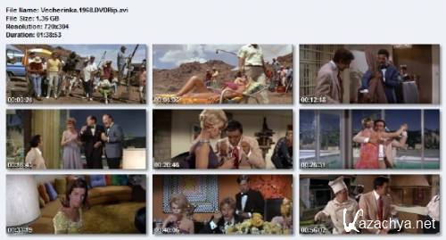 B / The Prty (1968) DVDRip/1.36 Gb