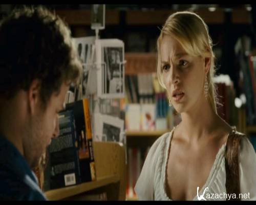   / Knocked Up (2006) DVD5