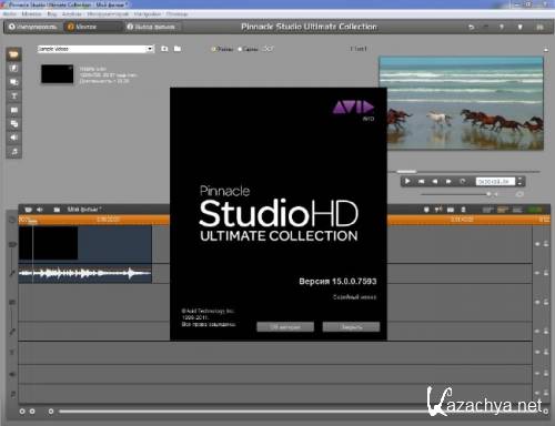 Pinnacle Studio HD Ultimate Collection v.15.0.0.7593 ( )+Content (2011)
