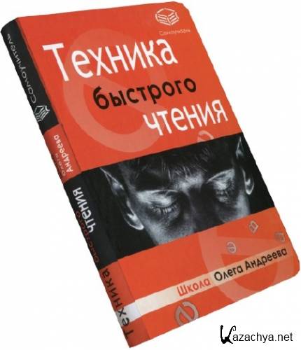    -    (2011) PDF