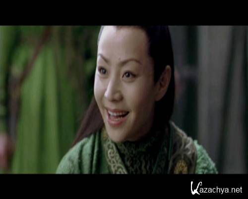    / Shi mian mai fu / House of flying daggers (2004) DVD5