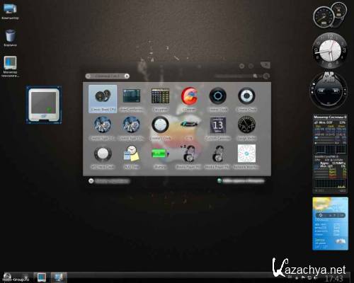 Windows 7 Ultimate x64 SP1 by HoBo-Group v.3.1.3(2011/RUS)