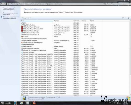 Windows 7 Ultimate x64 SP1 by HoBo-Group v.3.1.3(2011/RUS)