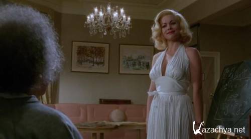 ����������� / Insignificance (1985) HDRip