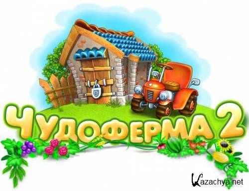   2 / Virtual Farm 2 (2011/RUS)
