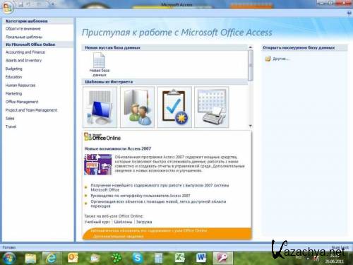 Microsoft Office Professional Plus 2007 SP2 Portable 12.0.6425.1000 (RUS)