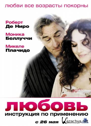 :    (2011) DVDRip