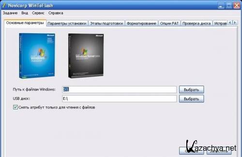 Novicorp WinToFlash Portable Novicorp WinToFlash Portable 0.7.0010 beta(2011) | MULTI