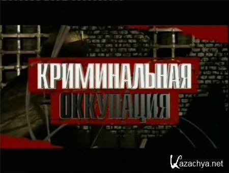  .    (2007) DVDRip