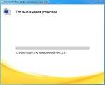 Microsoft Office 2010 VL Professional Plus SP1 x86 Rus Unattended -  by Saidteshnologi