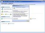 Live CD&USB WIM EDIT nikiton21 Acronis Backup&Recovery 10 & Disk Director 11 x86 [29.06.2011, RUS]