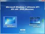 Microsoft Windows 7  SP1 IE9 x86/x64 WPI - DVD 26.06.2011