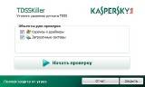 Kaspersky TDSSKiller 2.5.8.0(1.07.11)