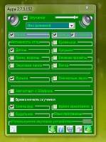 ���� 2.7.4f.155 Portable (2011)