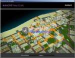 Autodesk AutoCAD Map 3D Enterprise 2012 x32 x64 ISZ Rus + Crack