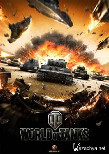 World of Tanks (2010/RUS/ENG/Full/Repack)