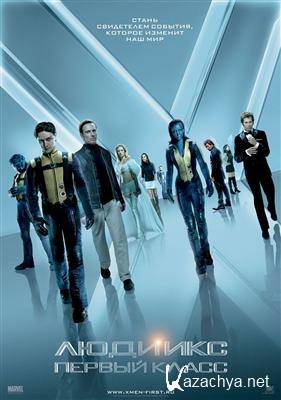  :   / X-Men: First Class (2011 / TS)