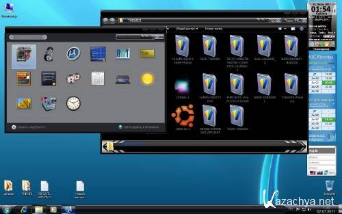 Windows 7 x86 Ultimate UralSOFT v.1.07 (2011/RUS)