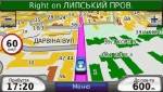 Gps navigation Garmin    2011 Q3 IMG unlock + MapSource + Crack