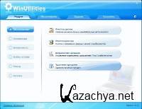 WinUtilities Professional Edition 10.23 Rus Portable WinUtilities Professional Edition 10.23 Rus Portable