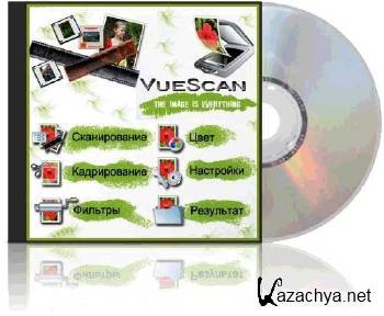 VueScan v9.0.48 + Portable (2011)