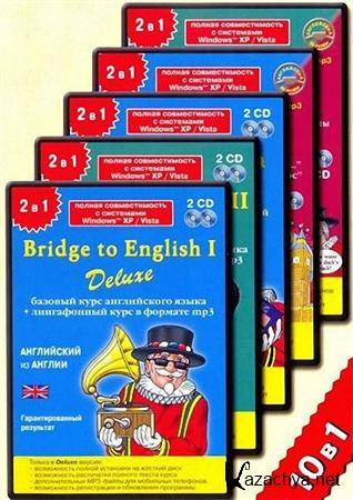   / Bridge to English v. 4.17 (2006/RUS/ENG/12CD)